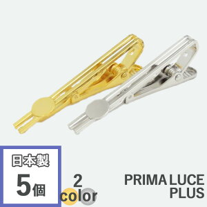 Y ^Cs \t 8mm (5j ^CNbv lN^Cs Y X[c Mt W \t Y rWlX ANZT[p[c nhCh   ANZT[ p[c 