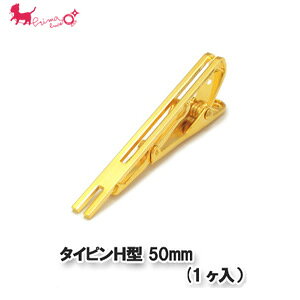 Y ^CsH^ 50mm (1j@ ^CNbv lN^Cs YANZT[ Mt ANZT[p[c nhCh   ANZT[ p[c  PRIMA LUCE PLUS v}[`