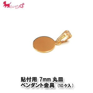 Y \tp 7mmێM y_g@(10P)@ y_ggbv ێMv[g to`J o`Jt W nhCh p[c  ANZT[ p[c  ڑ PRIMA LUCE PLU