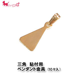 Op \tp y_g@(10P)@ y_ggbv ێMv[g to`J o`Jt W nhCh p[c  ANZT[ p[c  ڑ PRIMA LUCE PLUS v