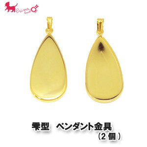 ^~[My_g@(2)@ ~[M@^@^@W nhCh p[c  ANZT[ p[c  ڑ PRIMA LUCE PLUS v}[`FvX