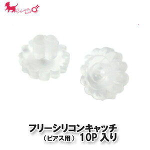 sAX@t[VRLb`(10yA) @ANZT[ `[  p[c PRIMA LUCE PLUS v}[`FvX