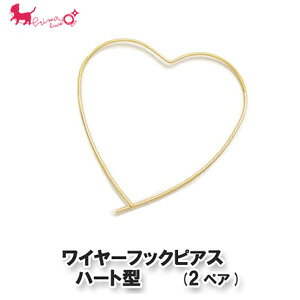 y݌ɌzC[tbNsAX n[g^ (2yA)@ jbPt[ ANZT[p[c sAXp  ޗ p[c fRp[c PRIMA LUCE PLUS v}[`FvX