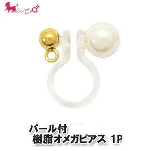 p[tIKsAX@1yA@ C[Jt IKsAX IKCO mz[sAX  AM[Ή VR `F[ `[ NX^KX A PRIMA LUCE PLUS