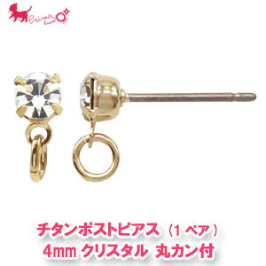 `^|XgsAX 4mmNX^ ۃJt (2/1yA)@ 315/0108 sAX ^ Jt ANZT[ p[c  AM[ PRIMA LUCE PLUS v}[`FvX