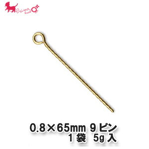 0.8×65mm 9s 1 y5g(15{)z 9s ߋ s 9s ANZT[ p[c  ڑ PRIMA LUCE PLUS v}[`FvX