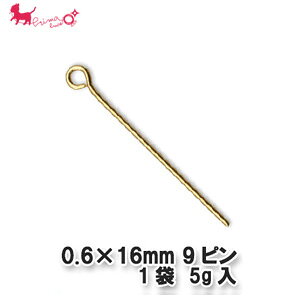 0.6×16mm@9s@1 y5g(85{)z 9s ߋ s 9s ANZT[ p[c  ڑ PRIMA LUCE PLUS v}[`FvX