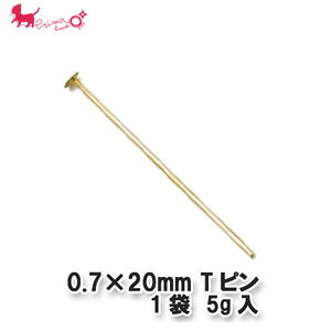 0.7×20mm @Ts@1 y5g(60{)z Ts ߋ s Ts ANZT[ p[c  ڑ PRIMA LUCE PLUS v}[`FvX