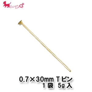 0.7×30mm @Ts@1 y5g(40{)z Ts ߋ s Ts ANZT[ p[c  ڑ PRIMA LUCE PLUS v}[`FvX