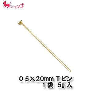 0.5×20mm@Ts@1 y5g(130{)z Ts ߋ s Ts ANZT[ p[c  ڑ PRIMA LUCE PLUS v}[`FvX