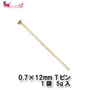 0.7×12mm @Ts@1 y5g(110{)z Ts ߋ s Ts ANZT[ p[c  ڑ PRIMA LUCE PLUS v}[`FvX