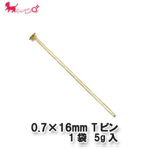 0.7×16mm @Ts@1 y5g(80{)z Ts ߋ s Ts ANZT[ p[c  ڑ PRIMA LUCE PLUS v}[`FvX