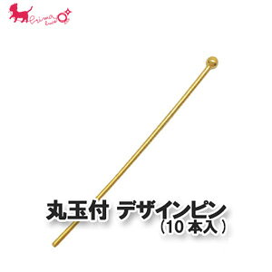 ۋʕt fUCs (10{)@ ۃs ANZT[ p[c  fRp[c PRIMA LUCE PLUS v}[`FvX