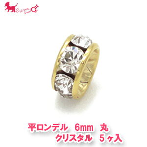 f 6mm  NX^i5j@ nhCh f J XtXL[ ANZT[ p[c  ڑ PRIMA LUCE PLUS v}[`FvX