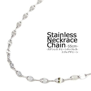 XeX lbNX GNA`F[ 55cm AWX^[t fUC`F[ AM[ Vv fB[X Y lbNX`F[