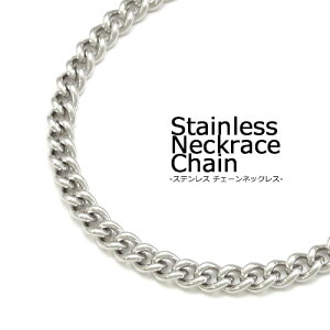 XeX lbNX ۊ약`F[ LwC`F[ AWX^[t AM[ Vv fB[X Y lbNX`F[