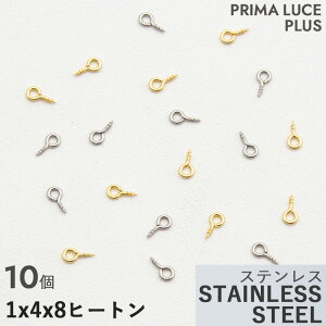 XeX q[g 1.4x8mm(10) T[WJXeX SUS304L AM[ t[ Ή jbPt[ lW ˂ b  RlN^[ W S[h Vo[ ANZT[p[c n