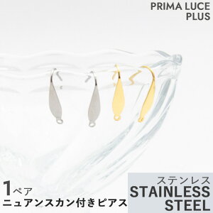 XeX jAX Jt sAX (1yA) T[WJXeX SUS316 AM[ t[ Ή jbPt[ Ԃ牺 ݂艺 Ђ nhCh sAX ANZT[ p