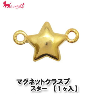 }OlbgNXv X^[@1 y1z@ Jt AWX^[ nhCh Ghp[c ANZT[ p[c  ڑ PRIMA LUCE PLUS v}[`FvX