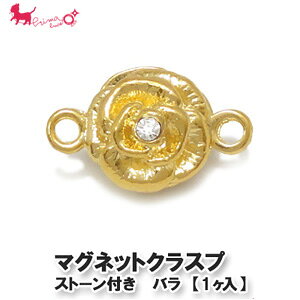 �y�����Ȃ莟��I���z�}�O�l�b�g�N���X�v �X�g�[���t�� �o���@1�� �y1�����z�@ �J���t �A�W���X�^�[ �n���h���C�h �G���h�p�[�c �A�N�Z�T���[ �p�[�c ���� �ڑ� PRIMA LUCE PLUS �v���}���[�`�F