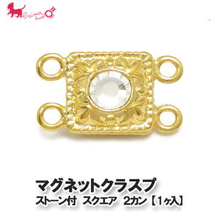 yȂ莟Iz}OlbgNXv Xg[t XNGA@2Jt@1 y1z@ Jt AWX^[ nhCh Ghp[c ANZT[ p[c  ڑ PRIMA LUCE PLUS 