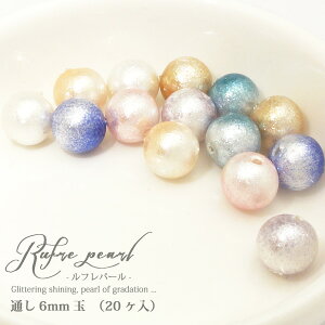 y݌Ɍztp[ Of[V@ʂ6mmʁi20j ^ fB[X VCj[p[ LLp[ p[  p[ ANZT[ p[c | nhCh PRIM