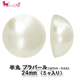 yȂ莟IzvX`bN ۃp[ 24mm i5j@ fR zCg LXJ ۋ p[c  lbNX CO sAX uXbg ANZT[ PRIMA LUCE PLUS v}