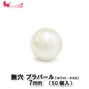 vX`bN p[ 7mm i50j@ zCg LXJ ۋ \t p[c  lbNX CO sAX uXbg ANZT[ PRIMA LUCE PLUS v}[`FvX