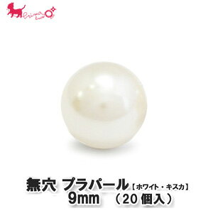 vX`bN p[ 9mm i20j@ zCg LXJ ۋ \t p[c  lbNX CO sAX uXbg ANZT[ PRIMA LUCE PLUS v}[`FvX