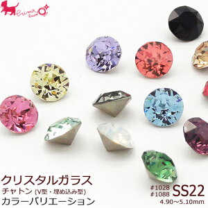 SS22 XtXL[ENX^ `g sJ[t#1028E#1088@ y20z @CXg[ VJbg fR lCA[g Swarovski fRp[c PRIMA LUCE PLUS v}[`FvX