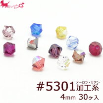 楽天市場】スワロフスキー 5328 4mmの通販