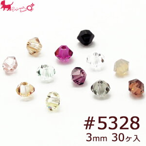 XtXL[ENX^ 5328@3mm (30)@ \o KXr[Y 5000ԑ 5301 XtXL[А SWAROVSKI ʂ PRIMA LUCE PLUS v}[`FvX