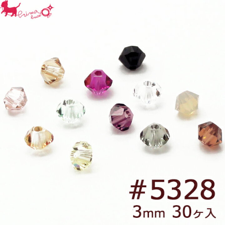 楽天市場】スワロフスキー・クリスタル ＃5328 3mm (30ヶ入) ソロバン 