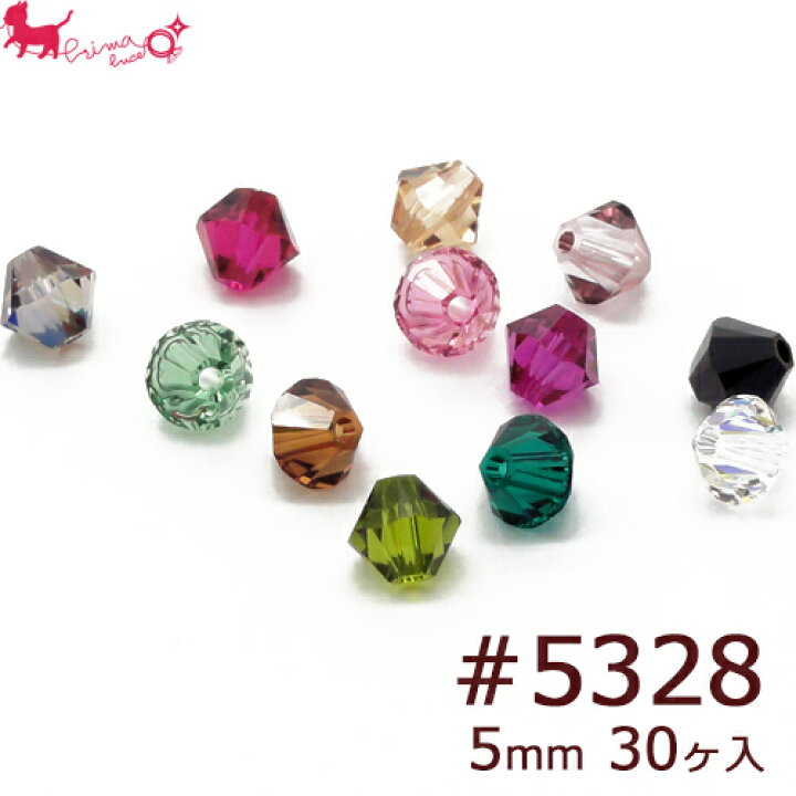 楽天市場】スワロフスキー・クリスタル ＃5328 5mm (30ヶ入) ソロバン 
