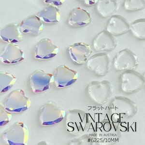 Be[WXtXL[NX^6225/10mm (6) y_ggbv `[ KXr[YXtXL[А SWAROVSKI PRIMALUCEPLUS