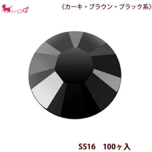 SS16 XtXL[CXg[sJ[LEuEEubNnt#2028E#2058@ y100z CXg[  SS16 fR lCA[g Swarovski fRp[c PRIMA LUCE PLUS v}[`Fv