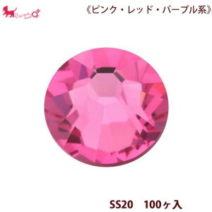 SS20 XtXL[CXg[ssNEbhEp[vnt#2028E#2058@ y100z CXg[  SS20 fR lCA[g Swarovski fRp[c PRIMA LUCE PLUS v}[`Fv