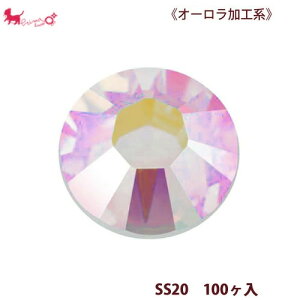 SS20 XtXL[CXg[sI[Hnt#2028E#2058@ y100z CXg[  SS20 fR lCA[g Swarovski fRp[c PRIMA LUCE PLUS v}[`FvX