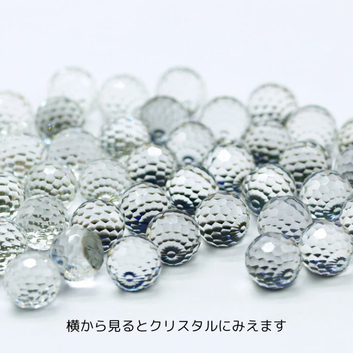 楽天市場】ヴィンテージスワロフスキークリスタル＃4861/8mm (6ヶ入 