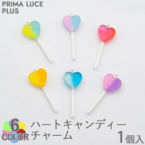 楽天市場】キャンディー ハート（日用品雑貨・文房具・手芸）の通販