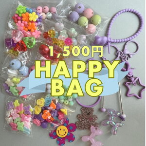 y3000~zANZT[p[cՂ蕟 PRIMALUCEPLUSHAPPYBAG ANp[cnACe