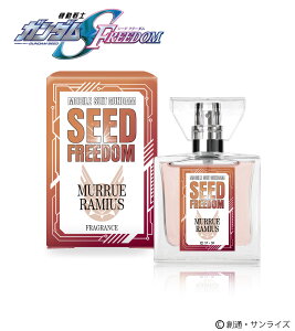 primaniacsiv}jAbNXj @mK_SEED FREEDOM tOX }[E~AX
