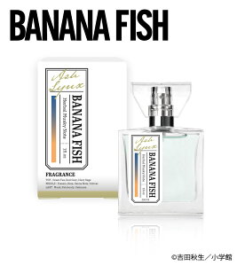 primaniacs�i�v���}�j�A�b�N�X�j BANANA FISH �t���O�����X �A�b�V���E�����N�X