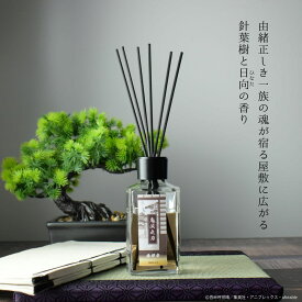 primaniacs（プリマニアックス） 鬼滅の刃 ルームフレグランス 煉獄家