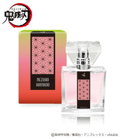 primaniacs（プリマニアックス） 鬼滅の刃 フレグランス 竈門禰豆子