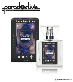 primaniacs (プリマニアックス) Paradox Live フレグランス 西門 直明