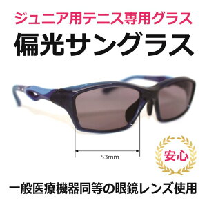 WjApejXpOX^nCRgXgΌTOX 10152-8_[Nu[Eu[^~[^Sunmagic