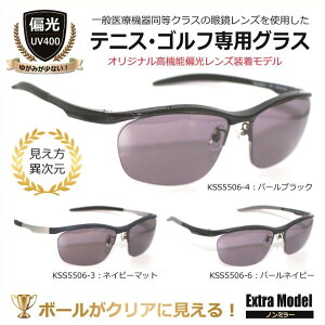 StEejXpOX^{[₷nCRgXg ΌTOX UVJbg ejXpTOX StpTOX Sunmagic T}WbN Y fB[X jZbNX e