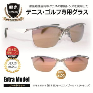 { StEejXpnCRgXg ΌTOX^ StpTOX ejXpTOX UVJbg X|[c Y fB[X  lC^SPE8379-4 