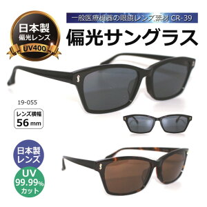 ΌTOX {ΌY  i lC  TOX Ό UVJbg Y fB[X j   hCu ^] ނ^pola-19-055